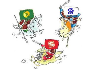 國外網(wǎng)站一組數(shù)據(jù)外泄，驚現(xiàn)百度、搜狗、360巨大差距