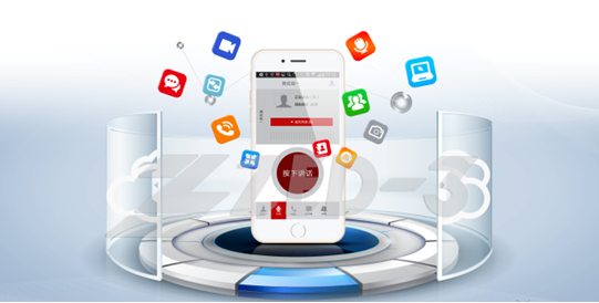 移動(dòng)APP的幾種使用狀態(tài)？