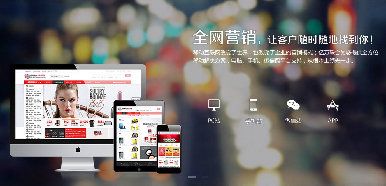 什么樣的網(wǎng)站才是好網(wǎng)站？