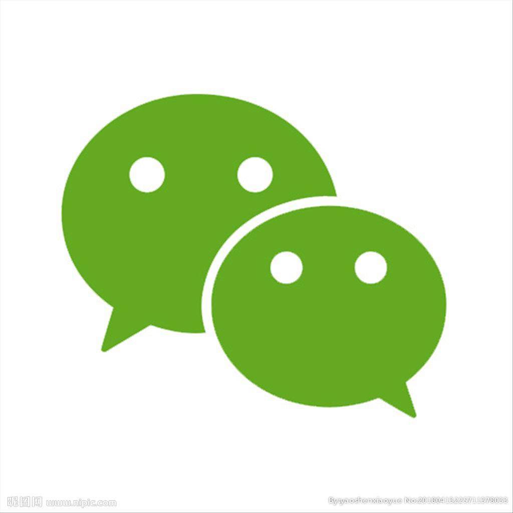 “微信一分鐘”數據發布——洞察中國式生活